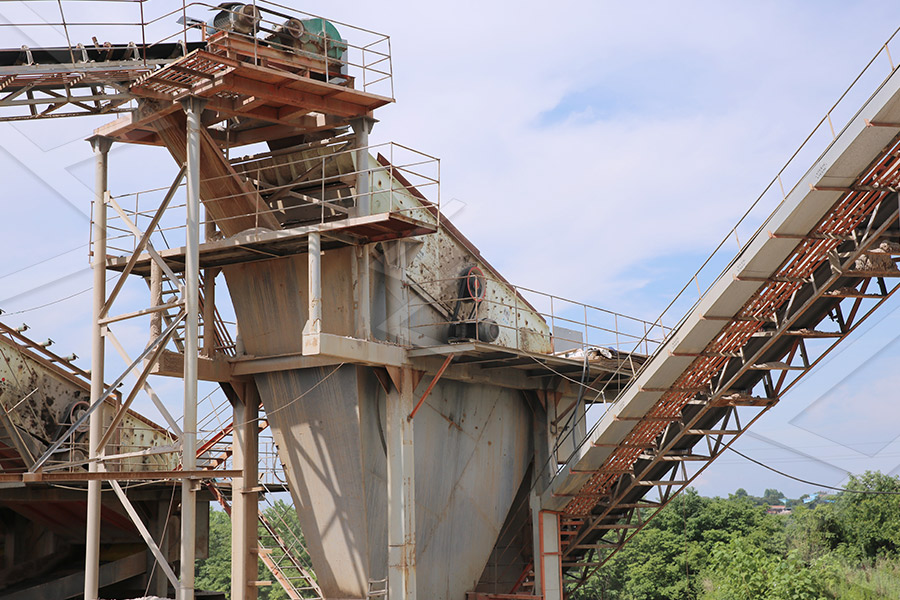 Оборудование для добычи железной руды  